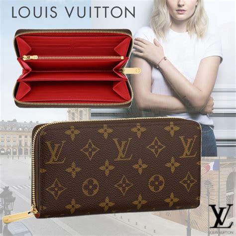 lv custom wallet|lv wallet for women.